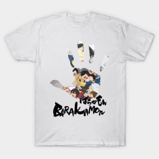 Barakamon - Handprint T-Shirt